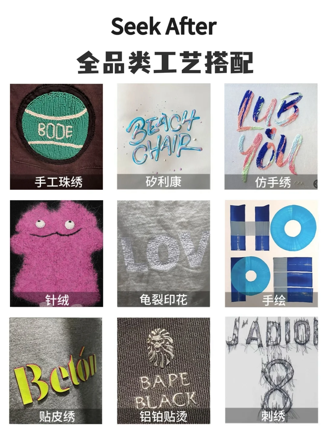 男装赛道，一年多赚500万一点也不难