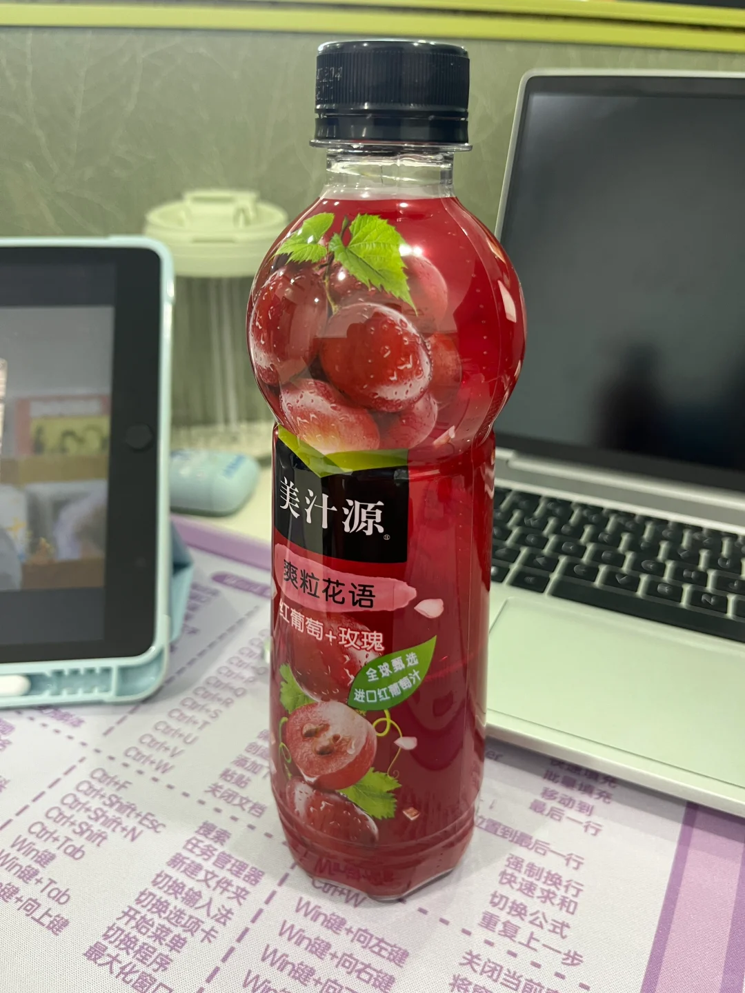 真欺负人！！！！