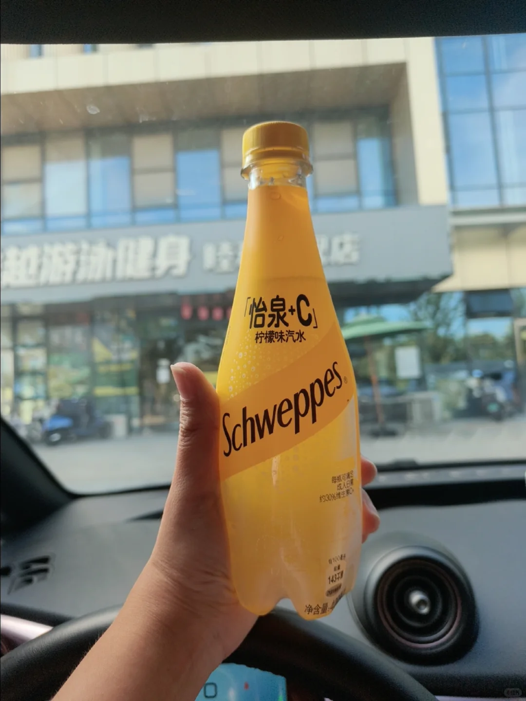 我的妈呀这个好喝哎