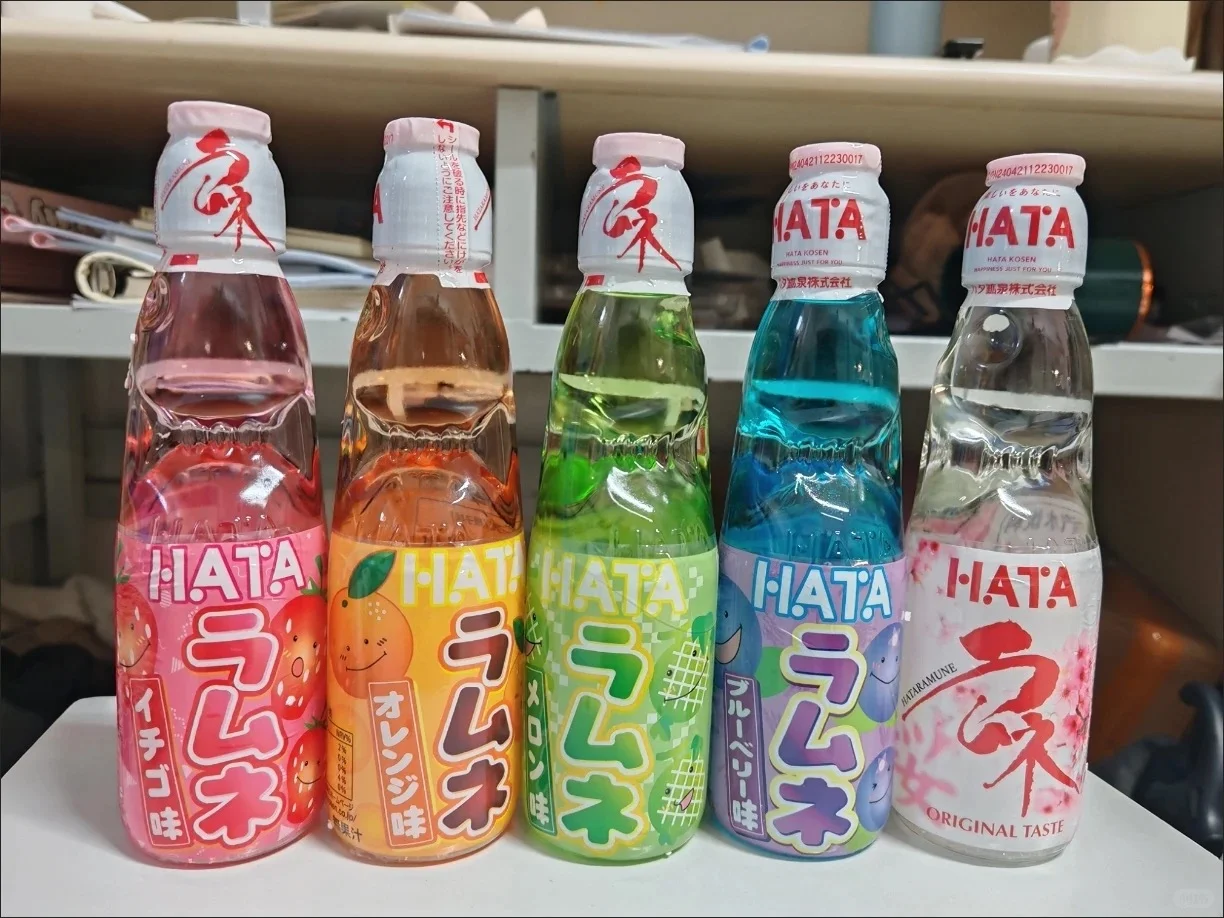 这款饮料很上头！