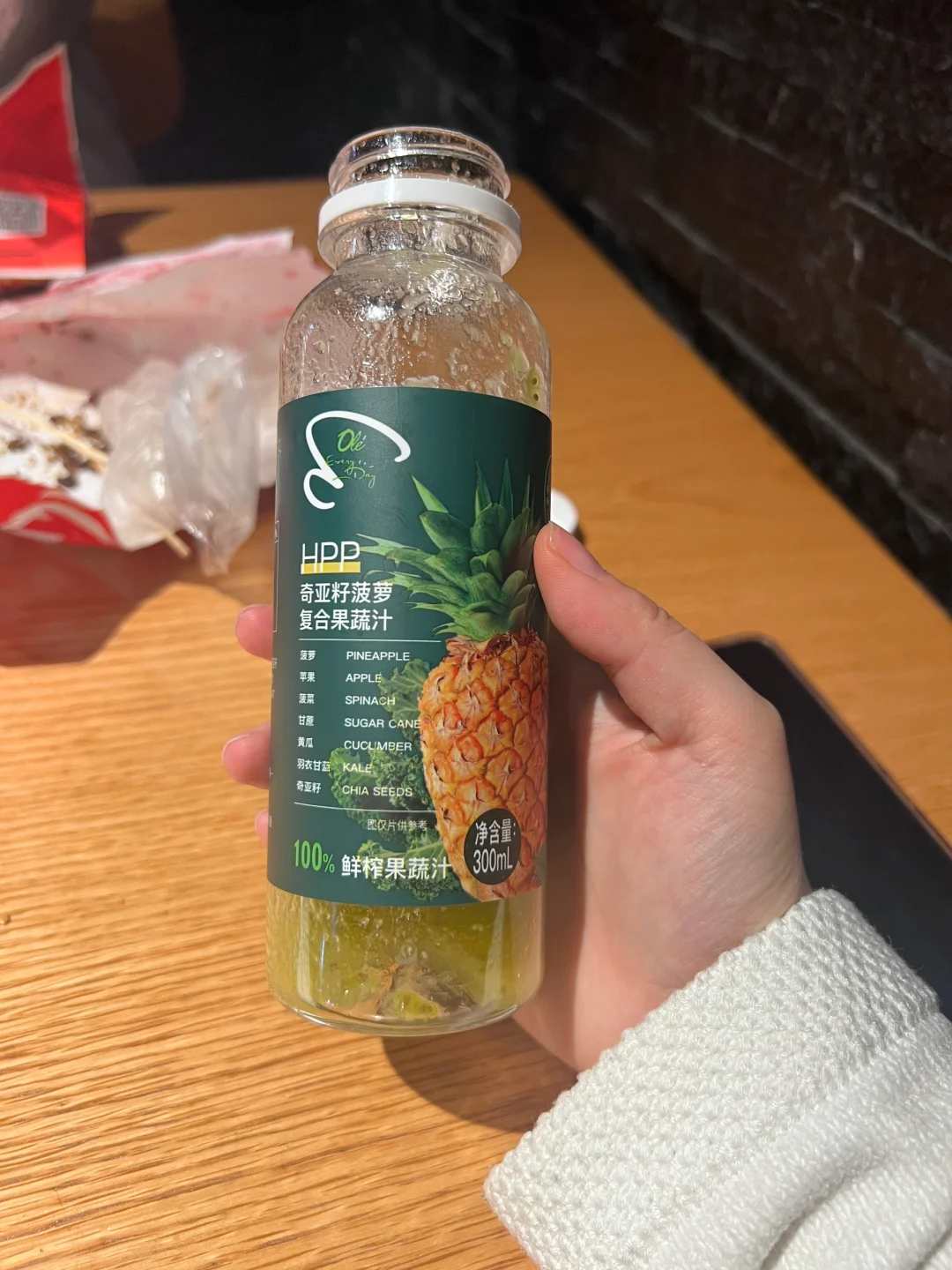 成功复刻ole超市复合果蔬汁！