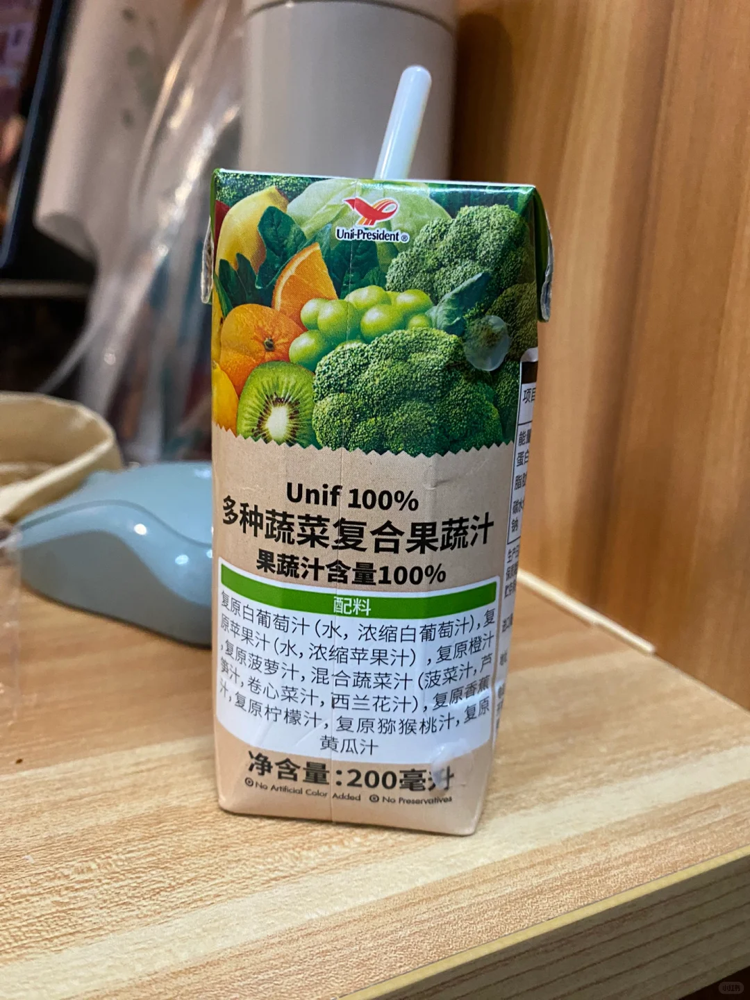 统一UNif100%果蔬汁胡萝卜水果汁菠菜白葡萄