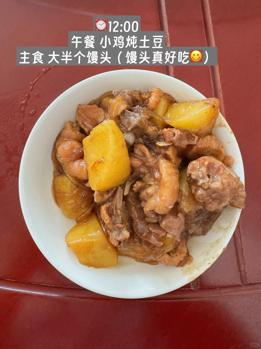 157/95 | 终于重回95斤啦?️ 10/30