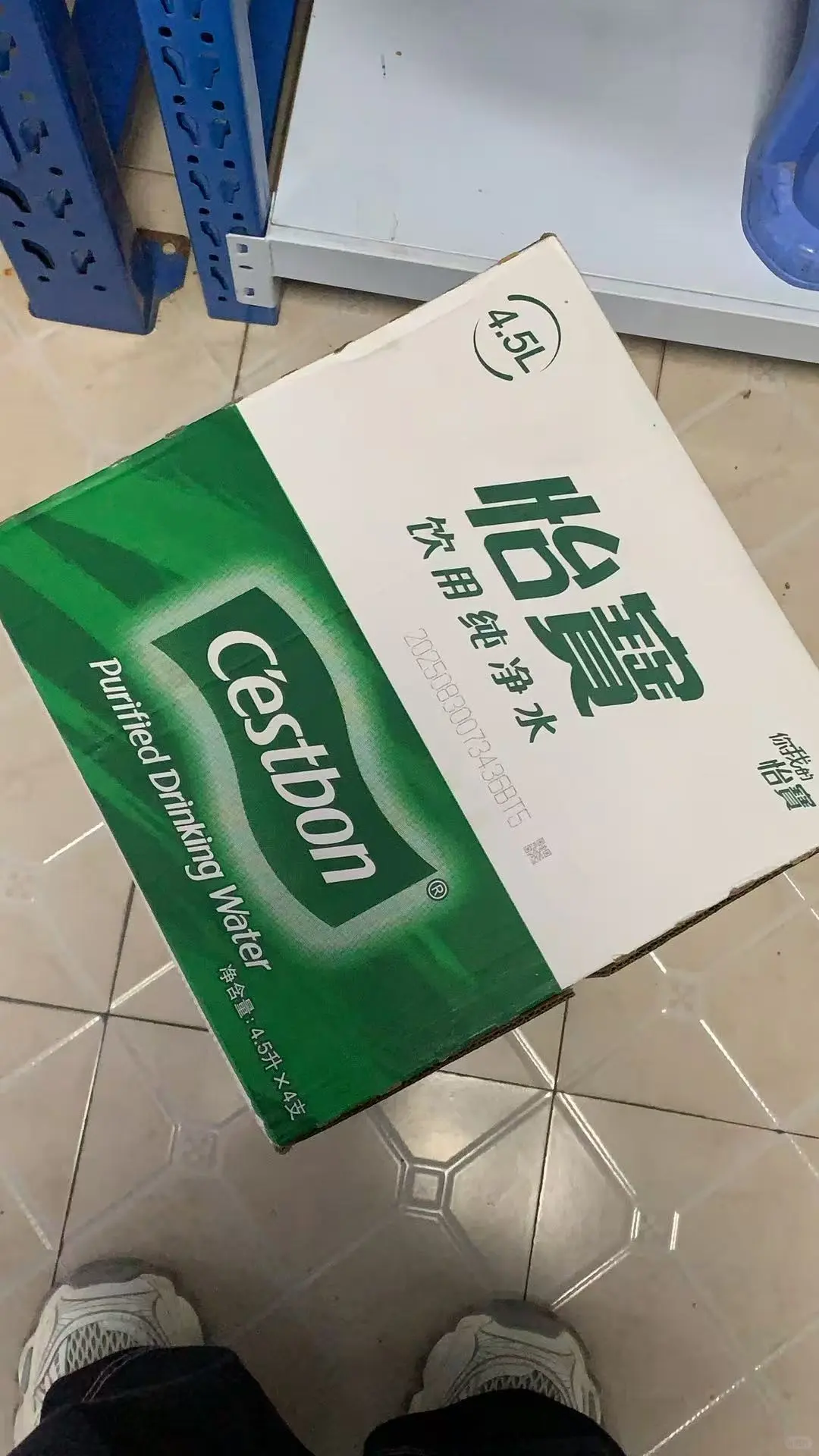 怡宝都薅了吗我薅了20桶