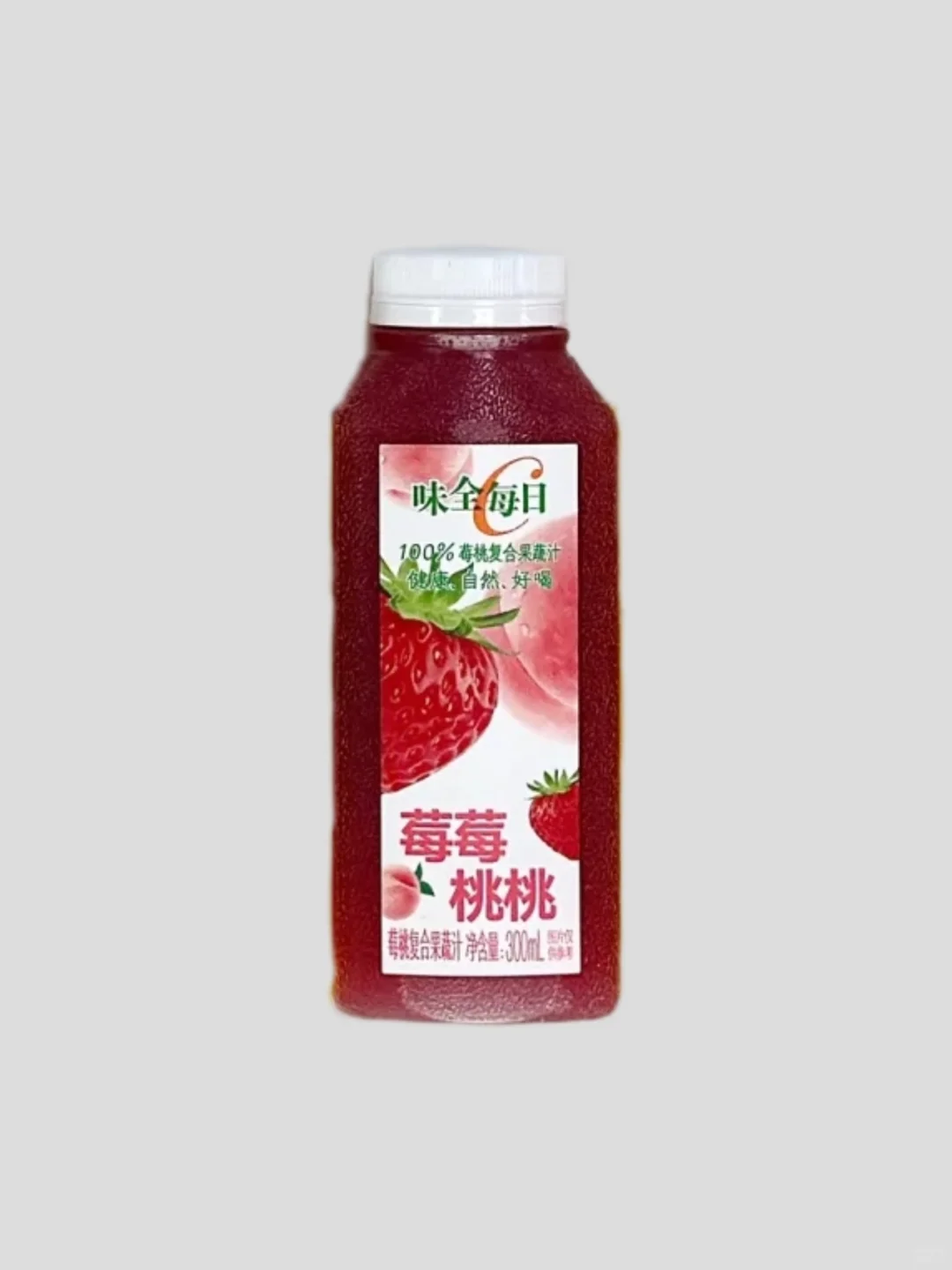 Day1️⃣2️⃣｜挑战液断30天！⬇️13.1斤