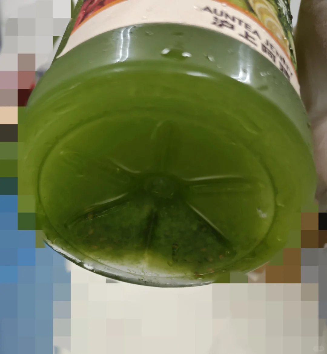 沪上阿姨果蔬瓶