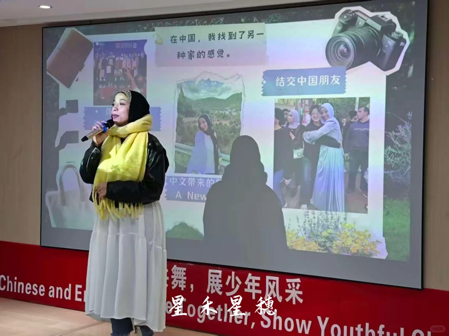 ✨2025国际双语演讲赛太绝了！