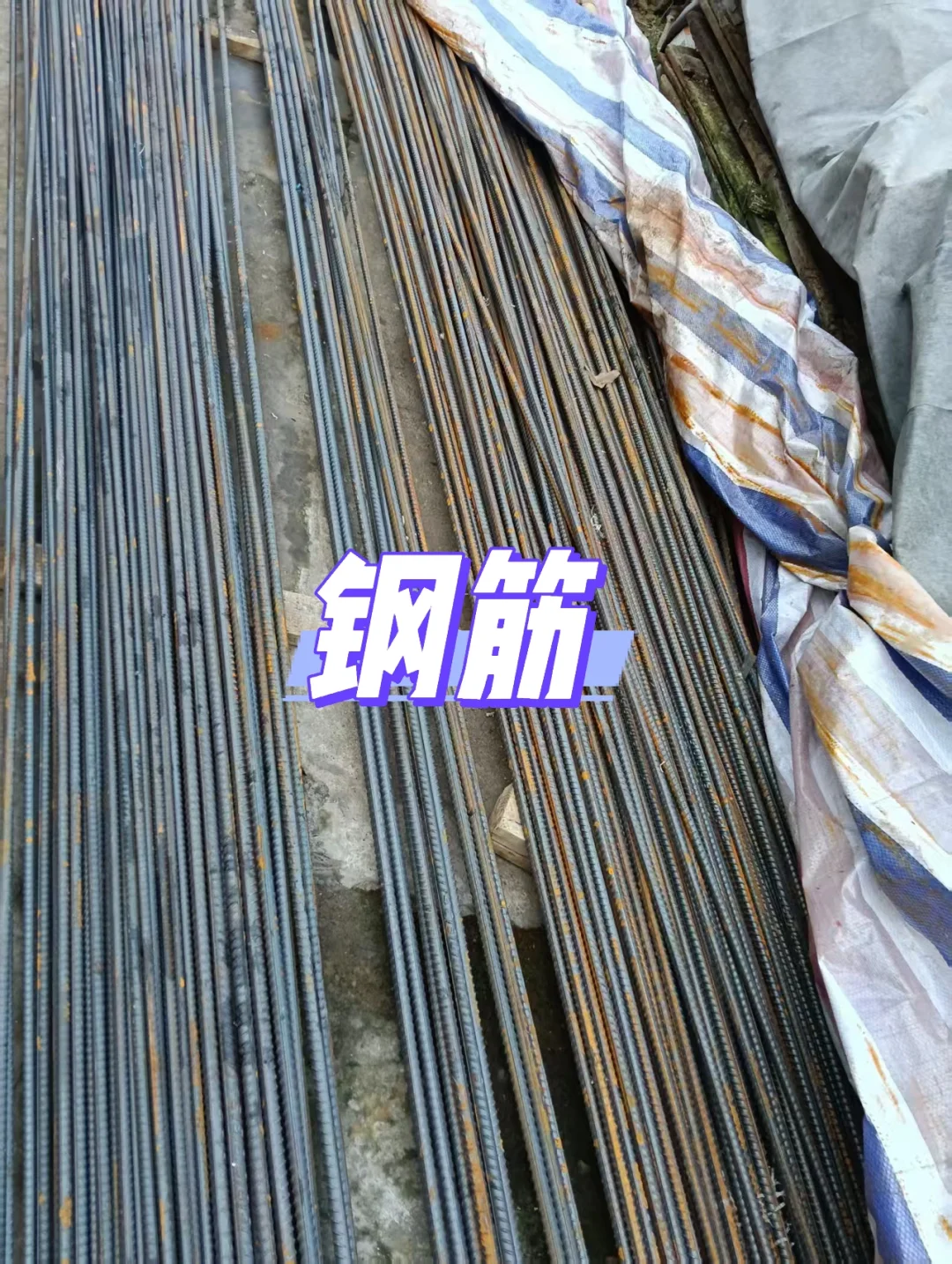 自建房｜零帧起手材料供应商最全挑选指南