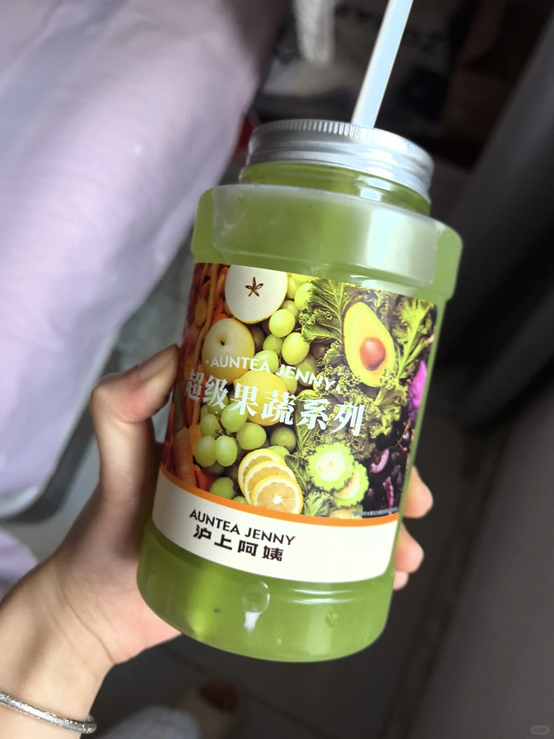 沪上阿姨果蔬系列到底好不好喝！