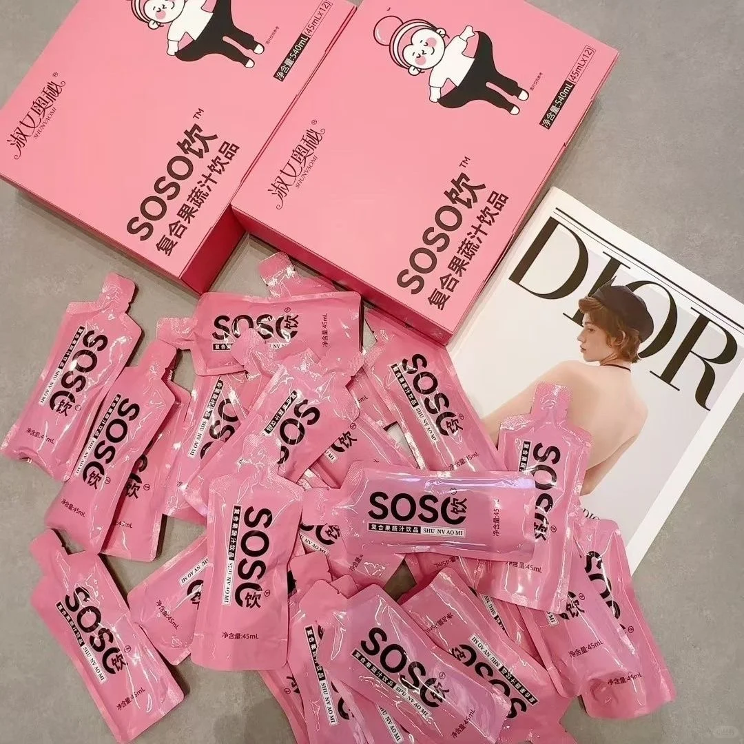 淑女奥秘新品85一盒