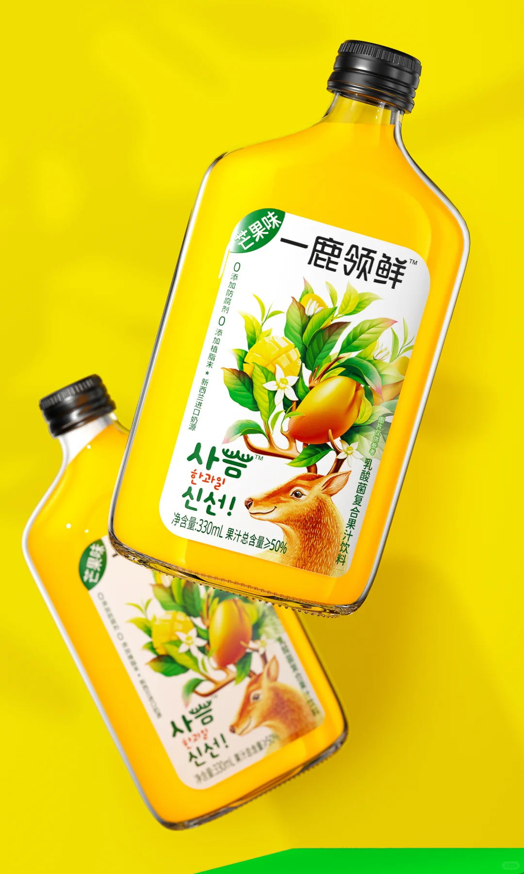 我发现！好看的包装真的能让人变开心！