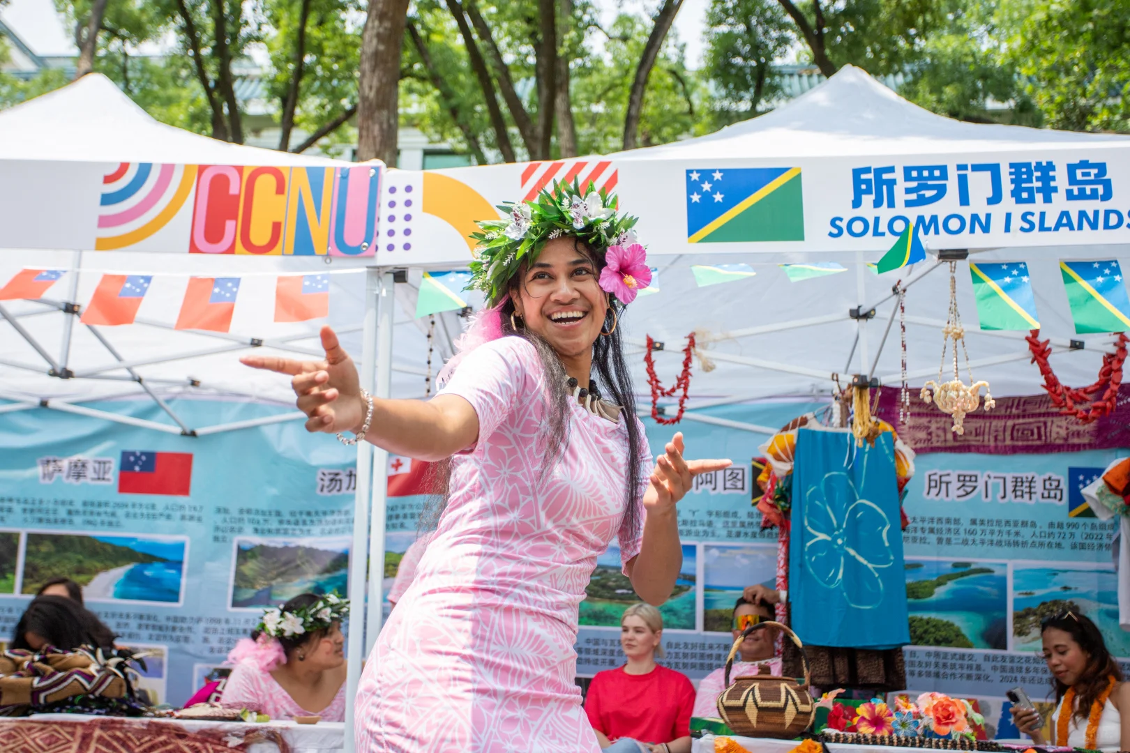 就这个国际文化交流节！爽！