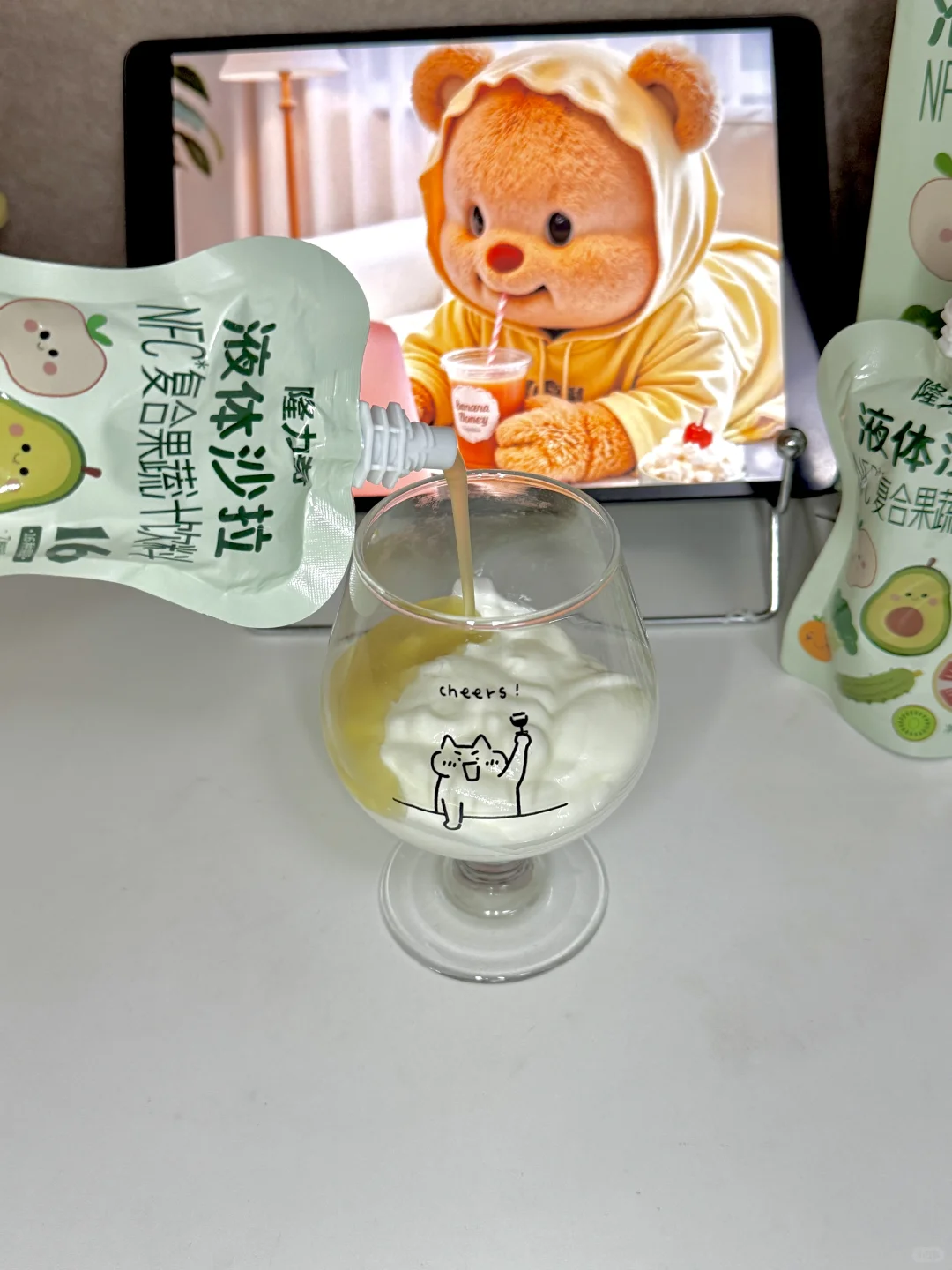 早八人都在喝的液体沙拉?