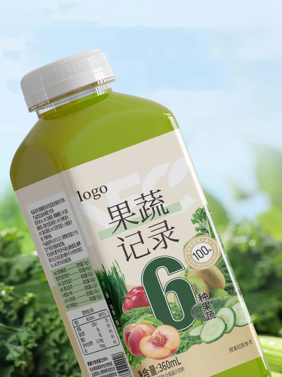 设计师吐血总结｜果蔬饮品包装案例分享