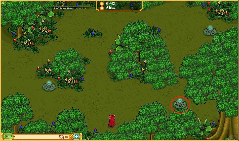 3.7迷途森林通关分享