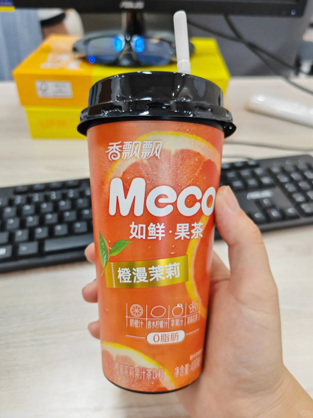 香飘飘Meco如鲜果汁茶8种口味测评！