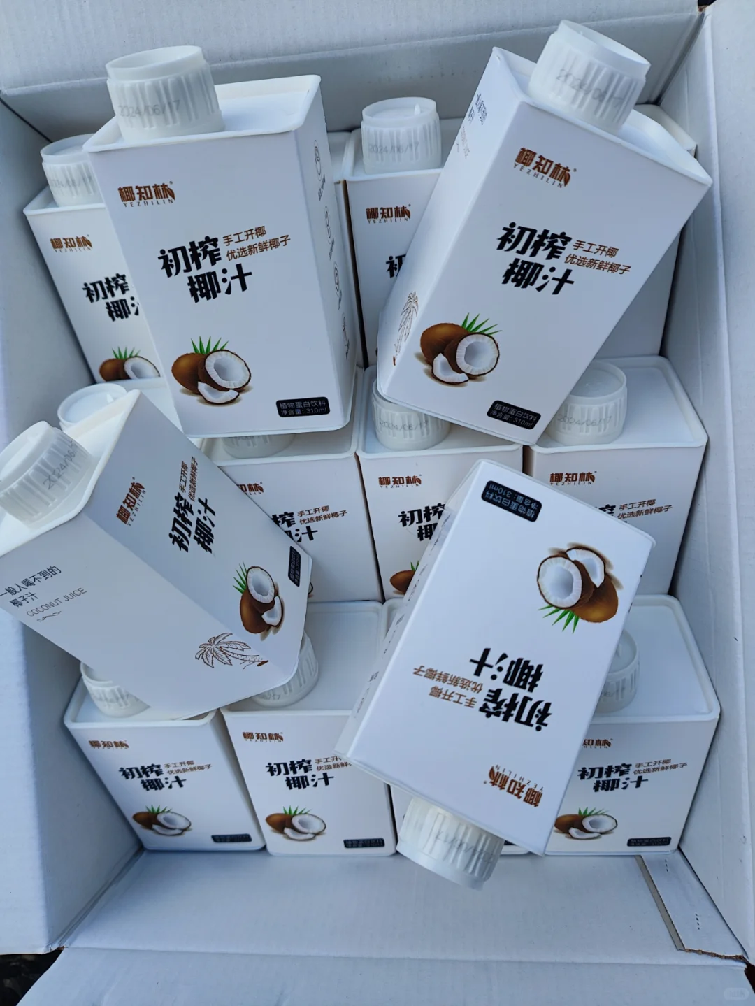 这个椰汁比某树实惠太多了......！