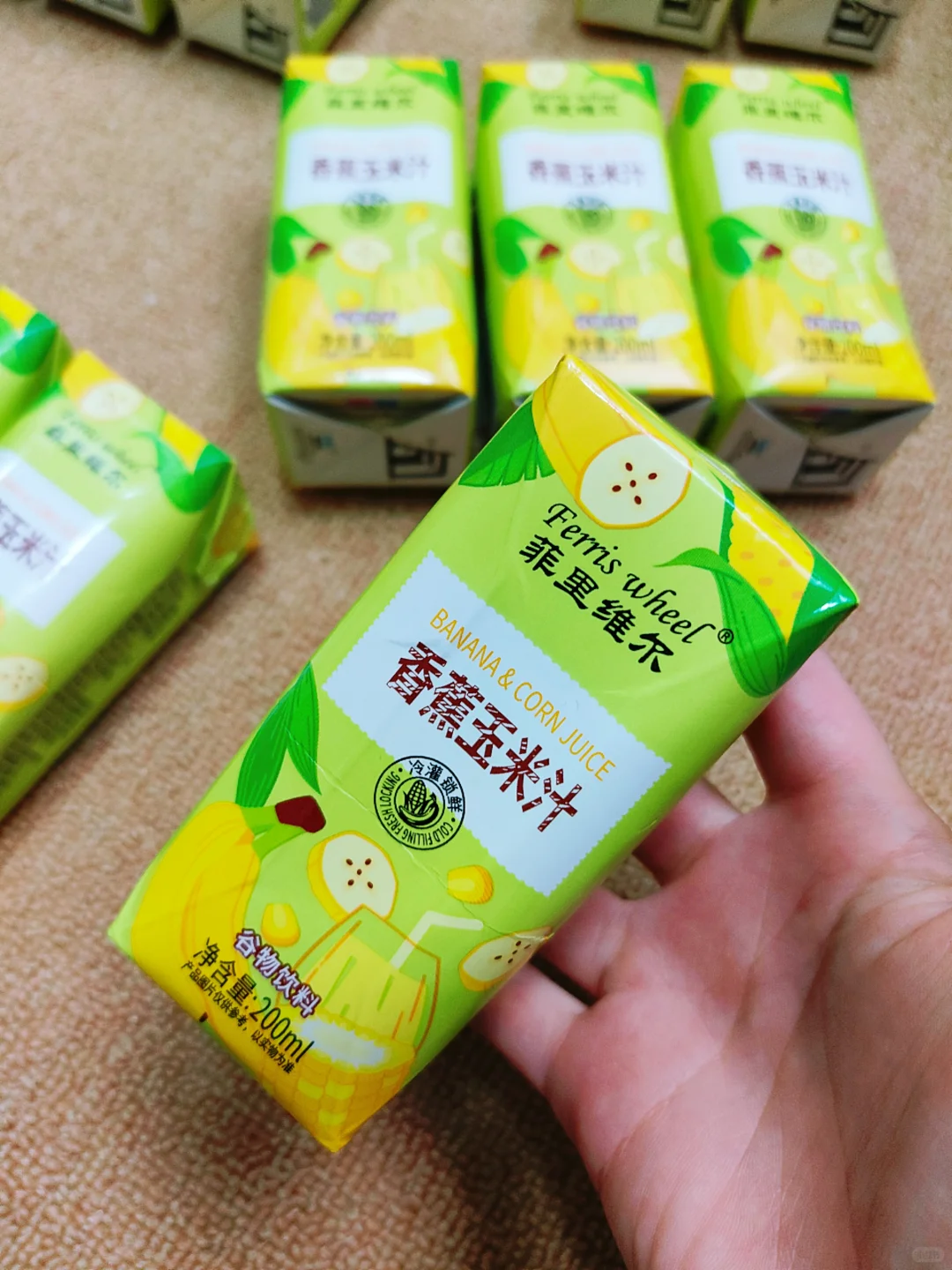 我家天天喝的香蕉玉米汁，谁试谁夸！