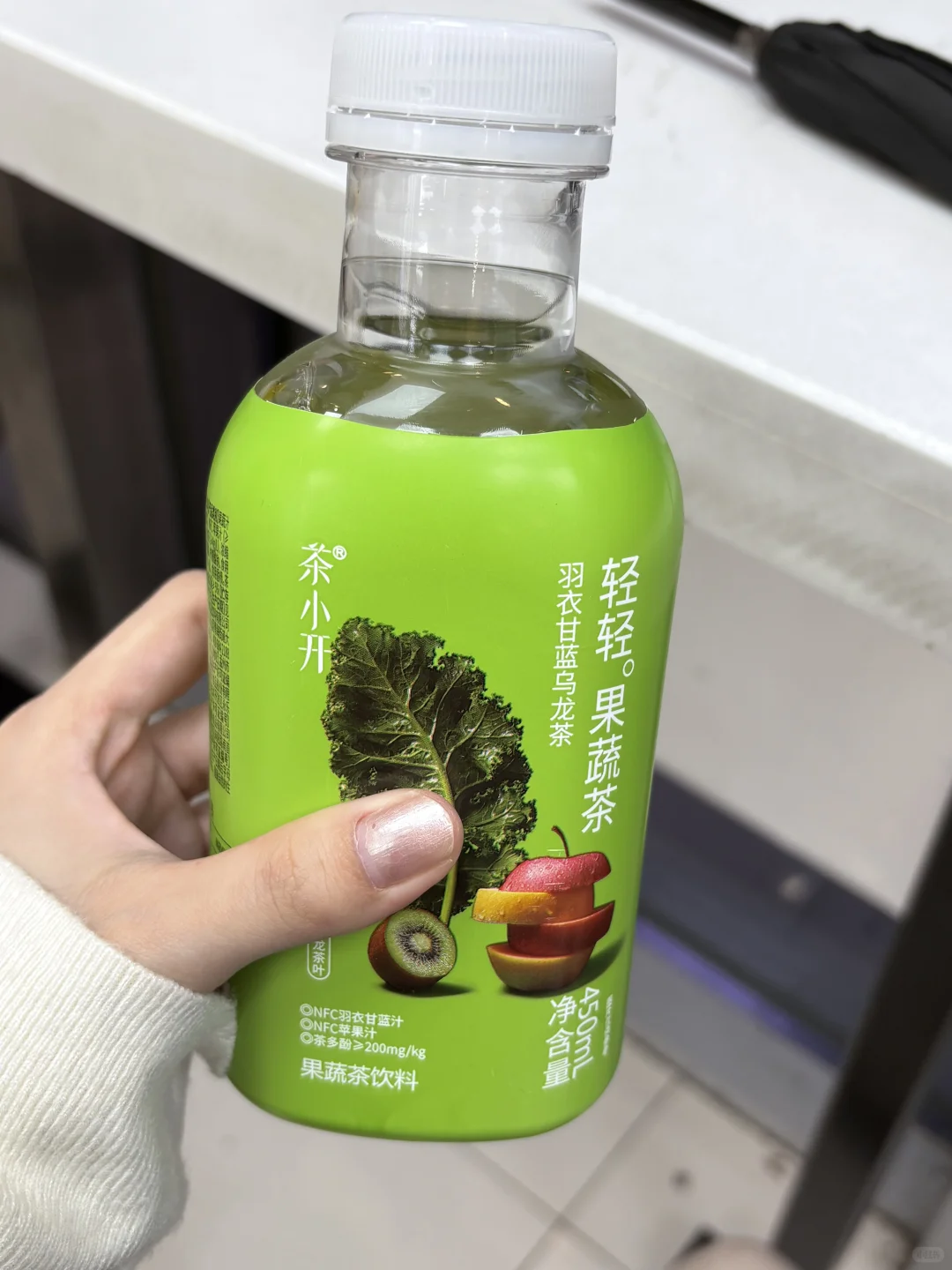 发现一款宝藏果蔬茶～