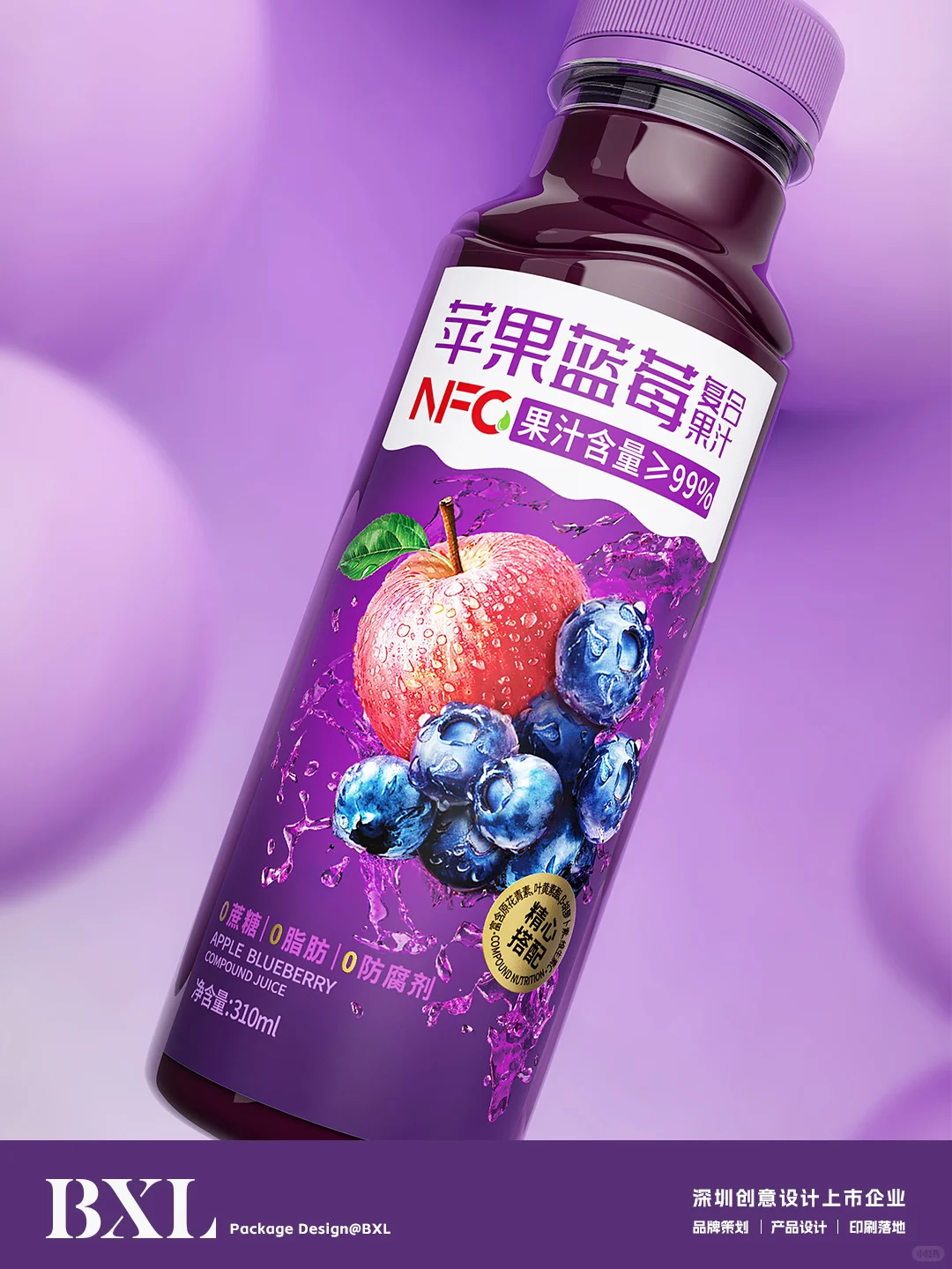 原创|用货架思维设计的果汁包装