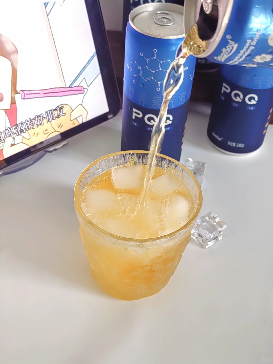 家人们！发现一款超绝的气泡饮?