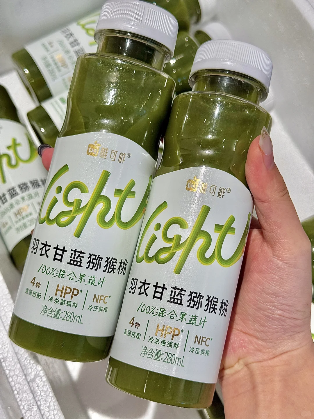 坠近的饮料搭子?我chao爱‼️