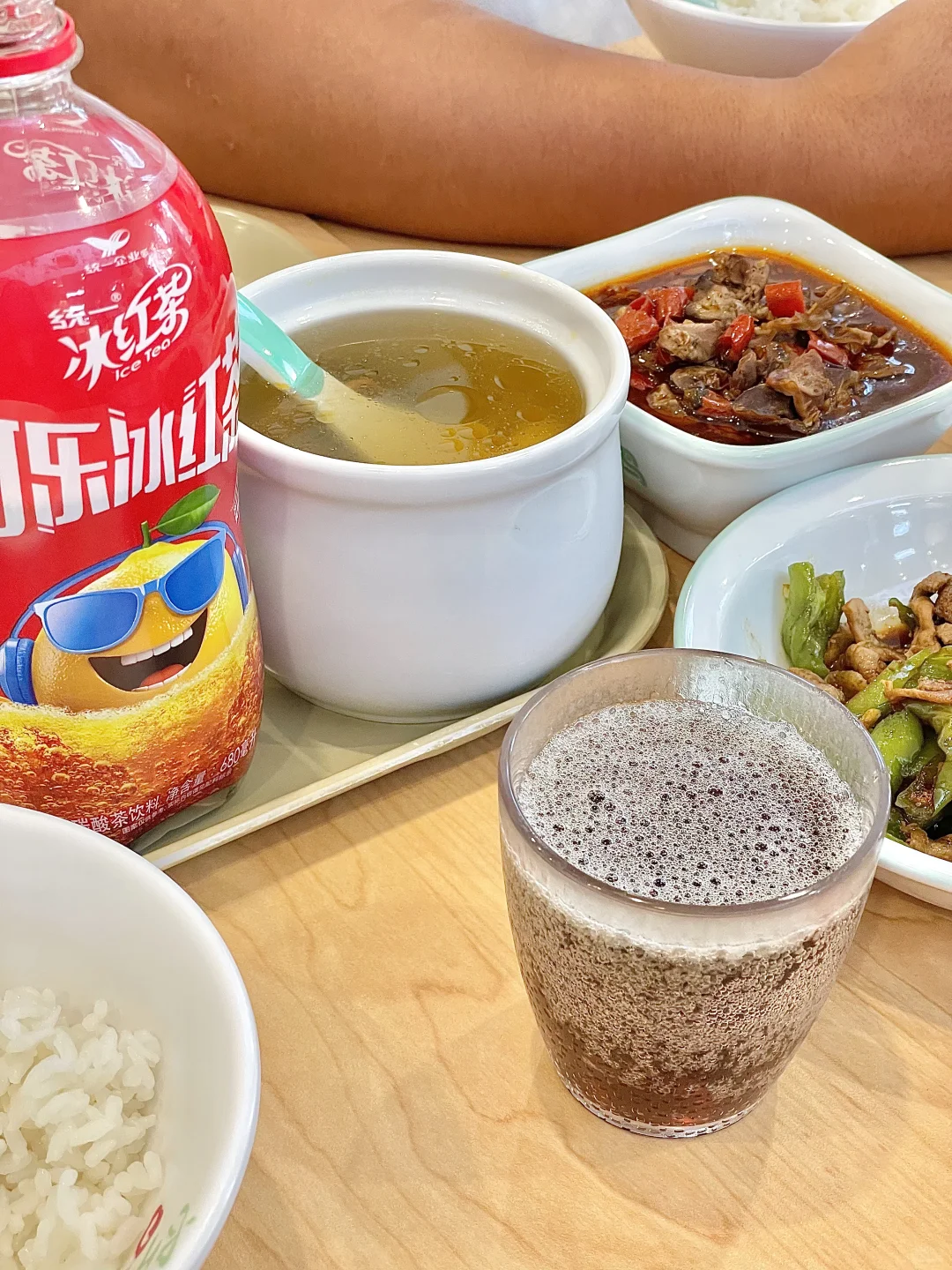 太爽啦！可乐+冰红茶的神奇组合