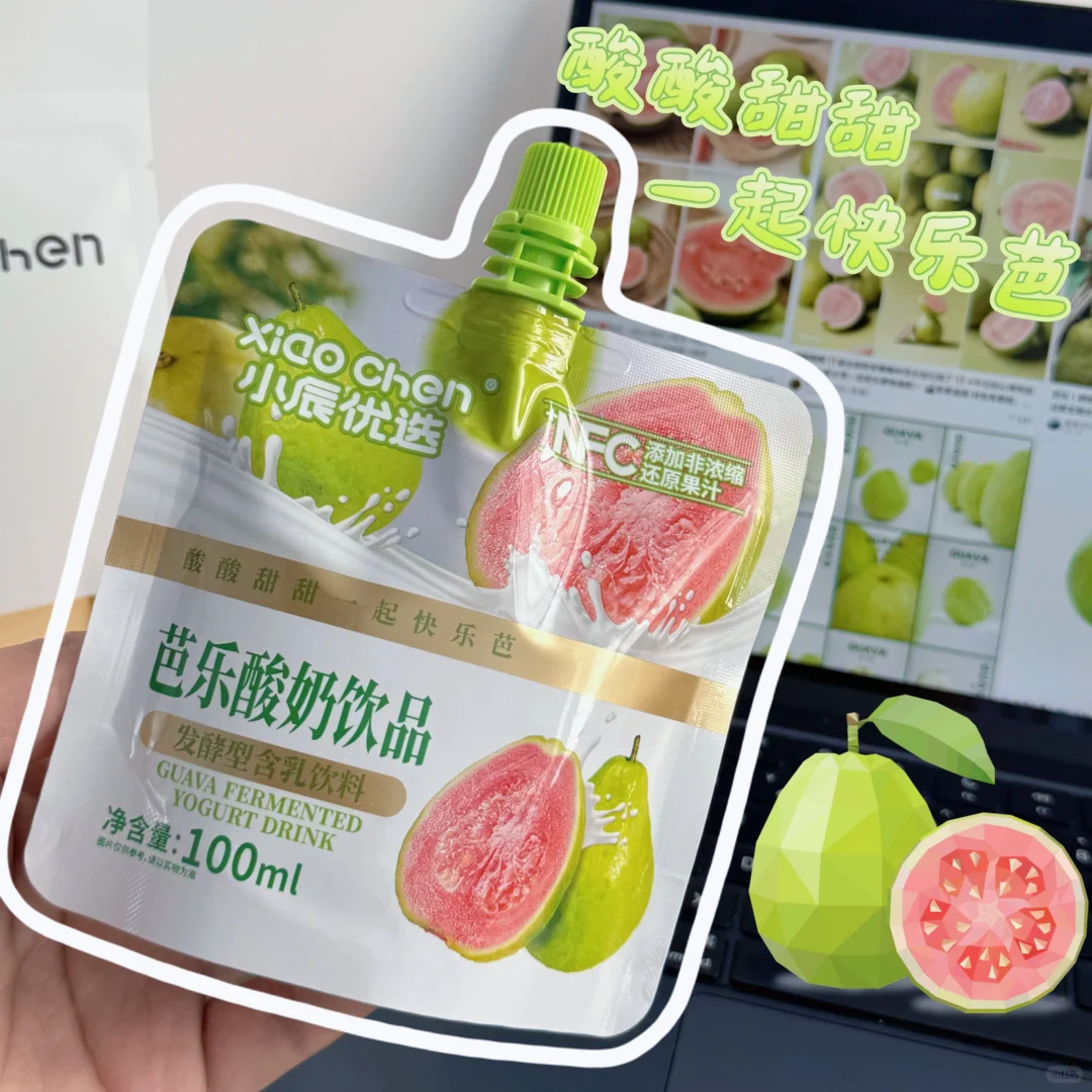 新品预告来喽~快来看看你钟爱哪款?？