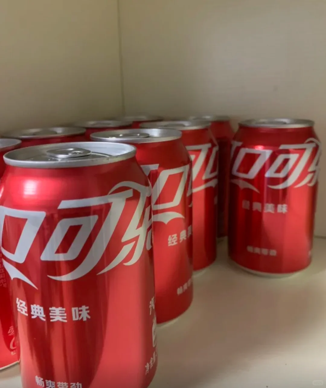 快乐水，快乐水。