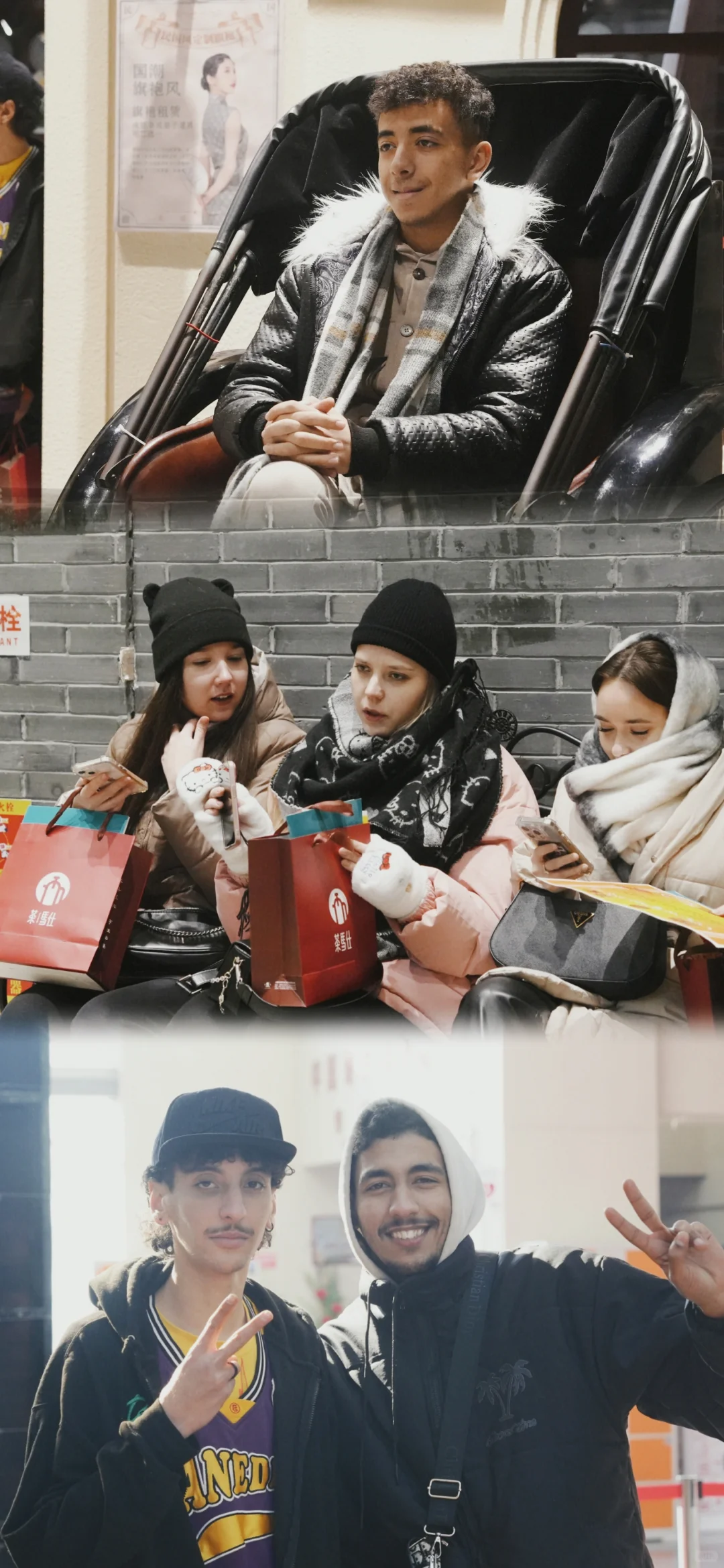 活动|“一带一路”沿线国家留学生诵读经典~