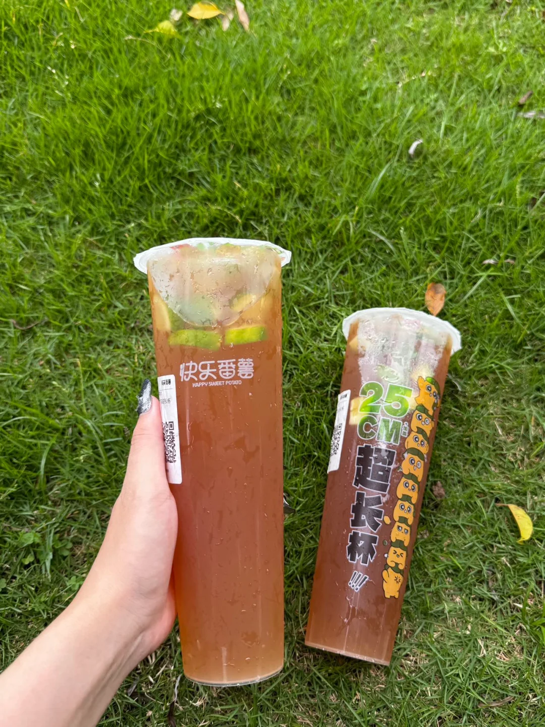 25cm的超长柠茶！！！爱了！！！