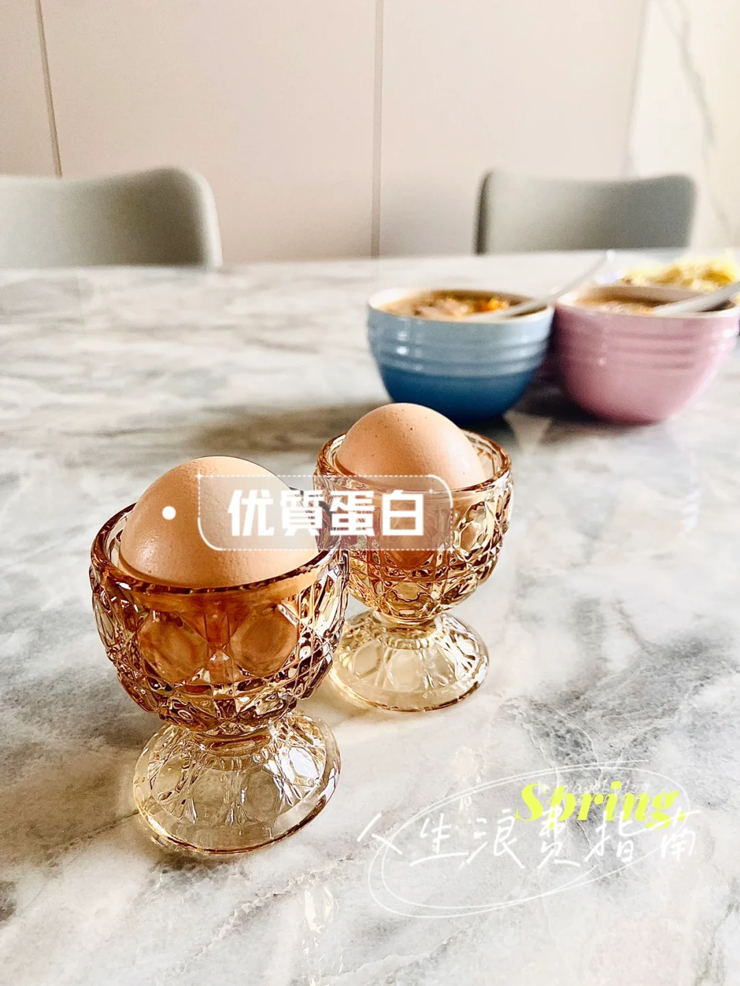 笑不活了，zarahome买的白酒杯竟然是蛋杯