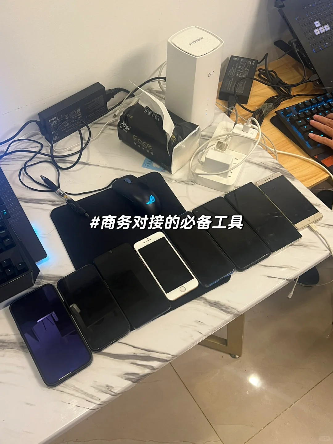 潮牌创业分享｜20岁✅从0到1到底需要什么！