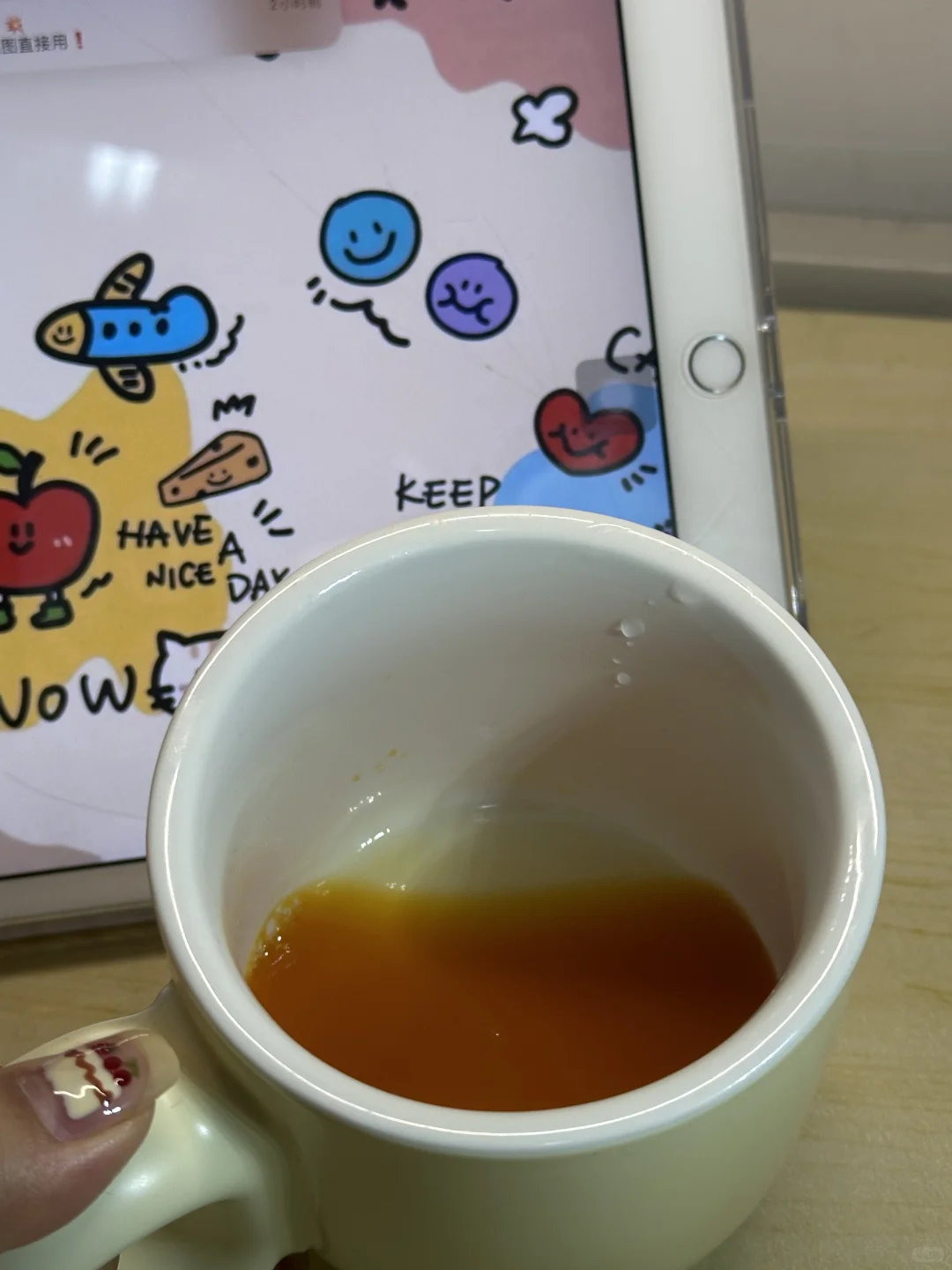 发现个宝藏‼️贝奇蔬菜汁！