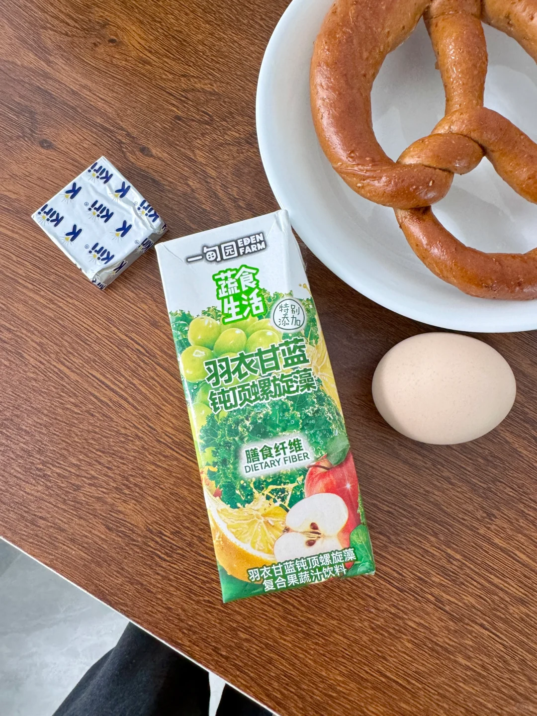 终于找到一款可以放心给孩子喝的果蔬汁了