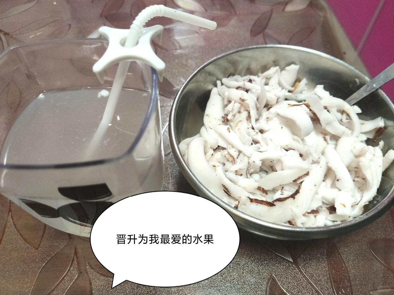 有人和我一样喜欢自己开椰青盖吗?