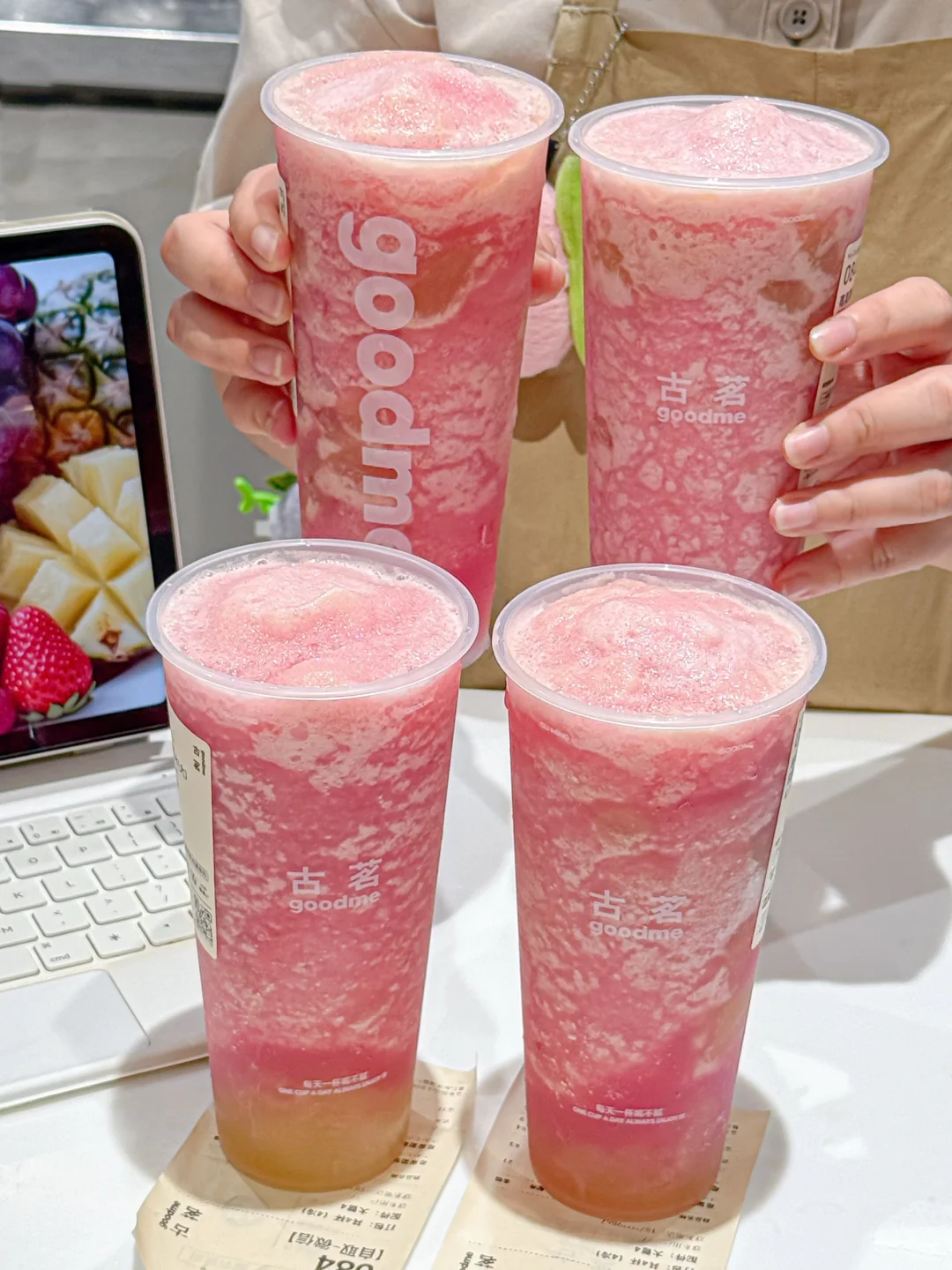 古茗最伟大的新品出现了……一口喝到10种水果