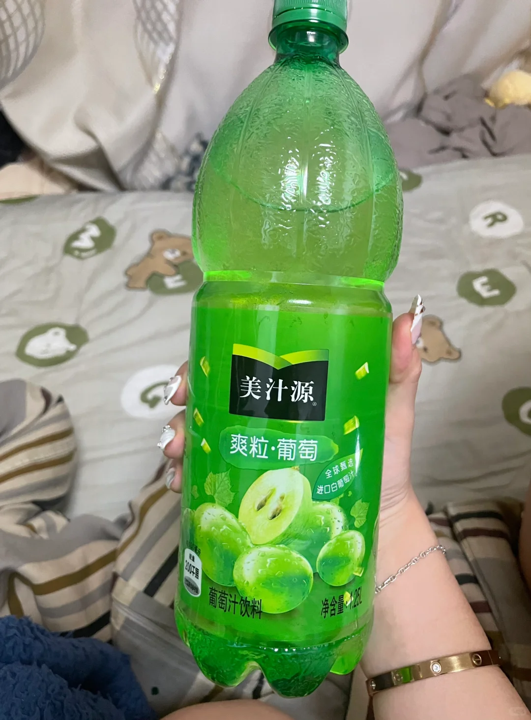 美汁源你还我葡萄！！！