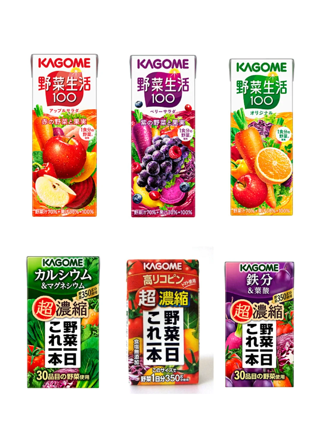 【包装积累】-日本果蔬汁包装