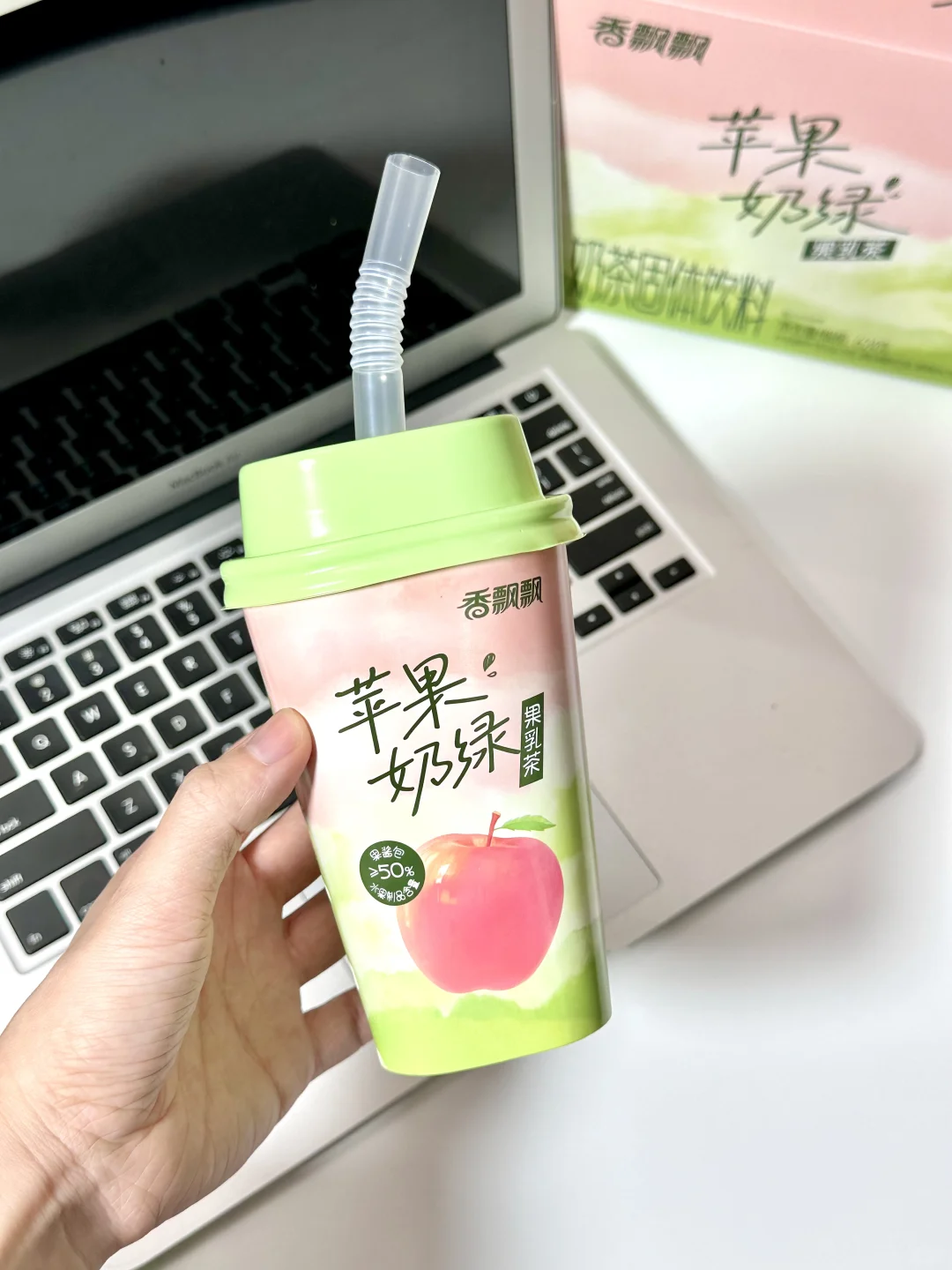 苹果奶绿,我奶茶届唯一的丈夫。。。