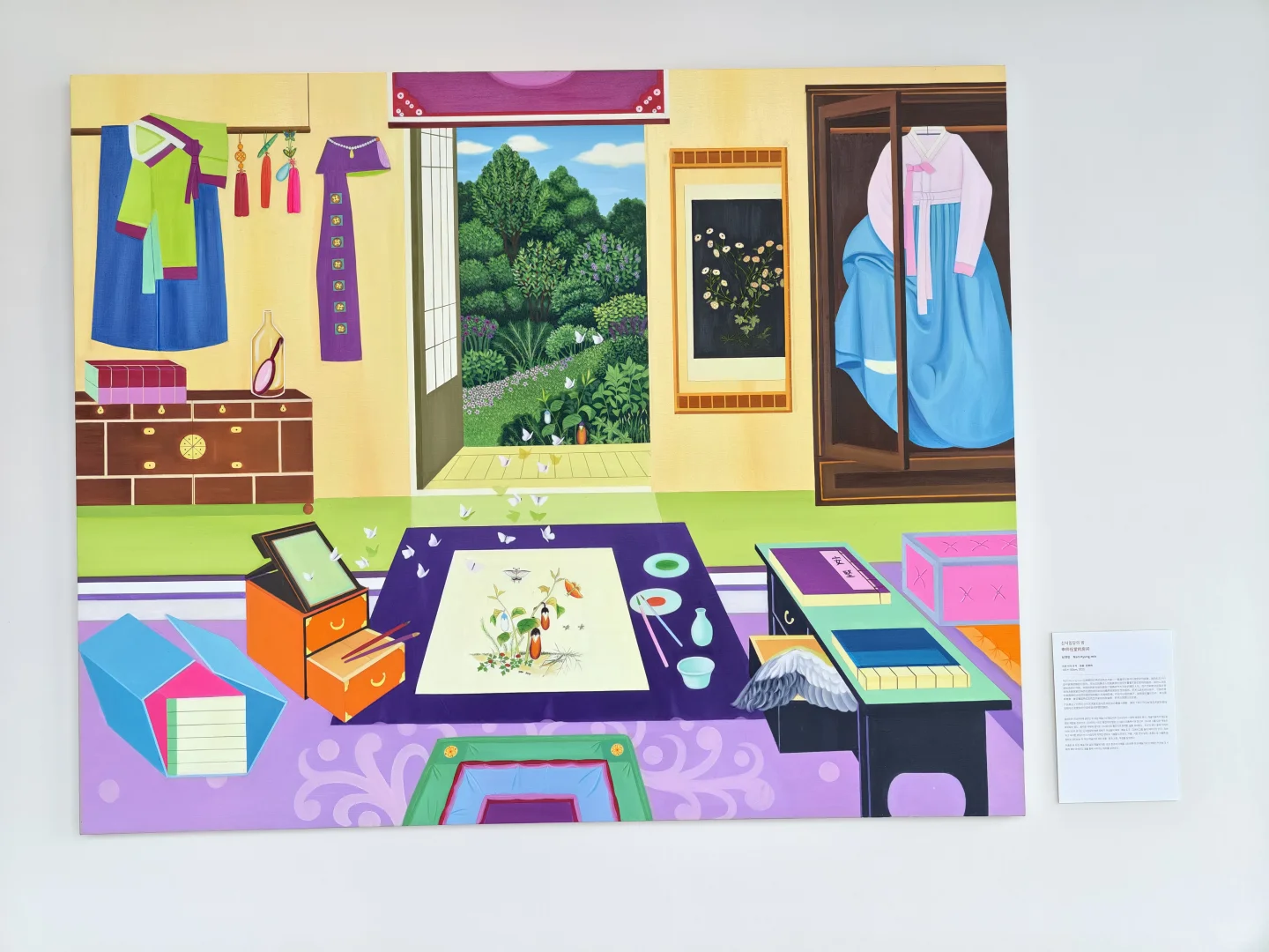 吴文化新展 服之艺：中韩服饰艺术交流展