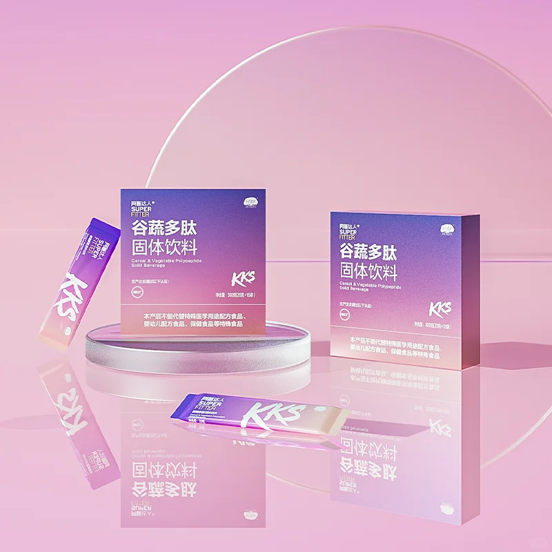 新品上市!!这杯“果蔬饮”轻松管理好身材