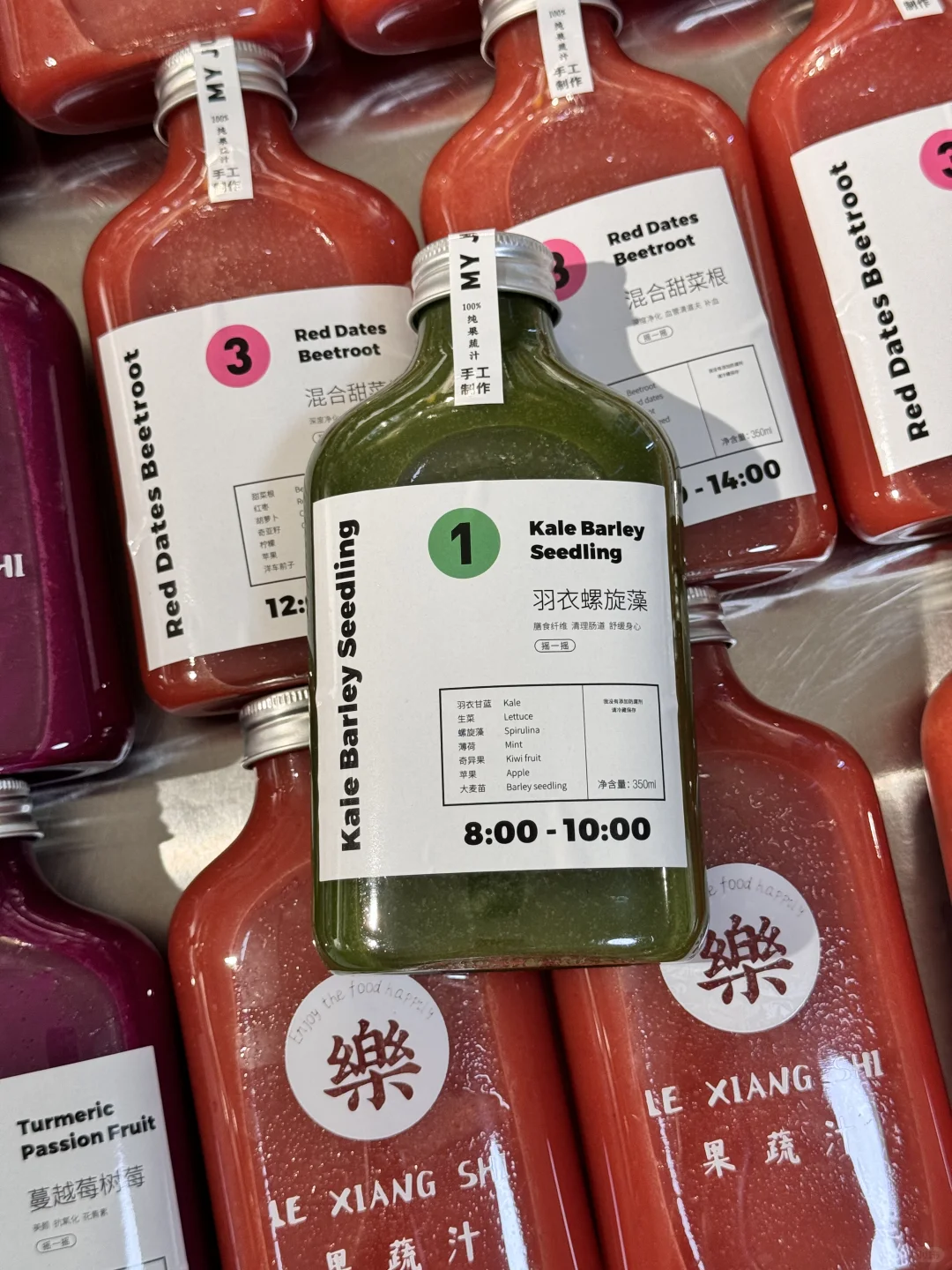 ?长春轻断食果蔬汁 | 开启健康美丽之旅?