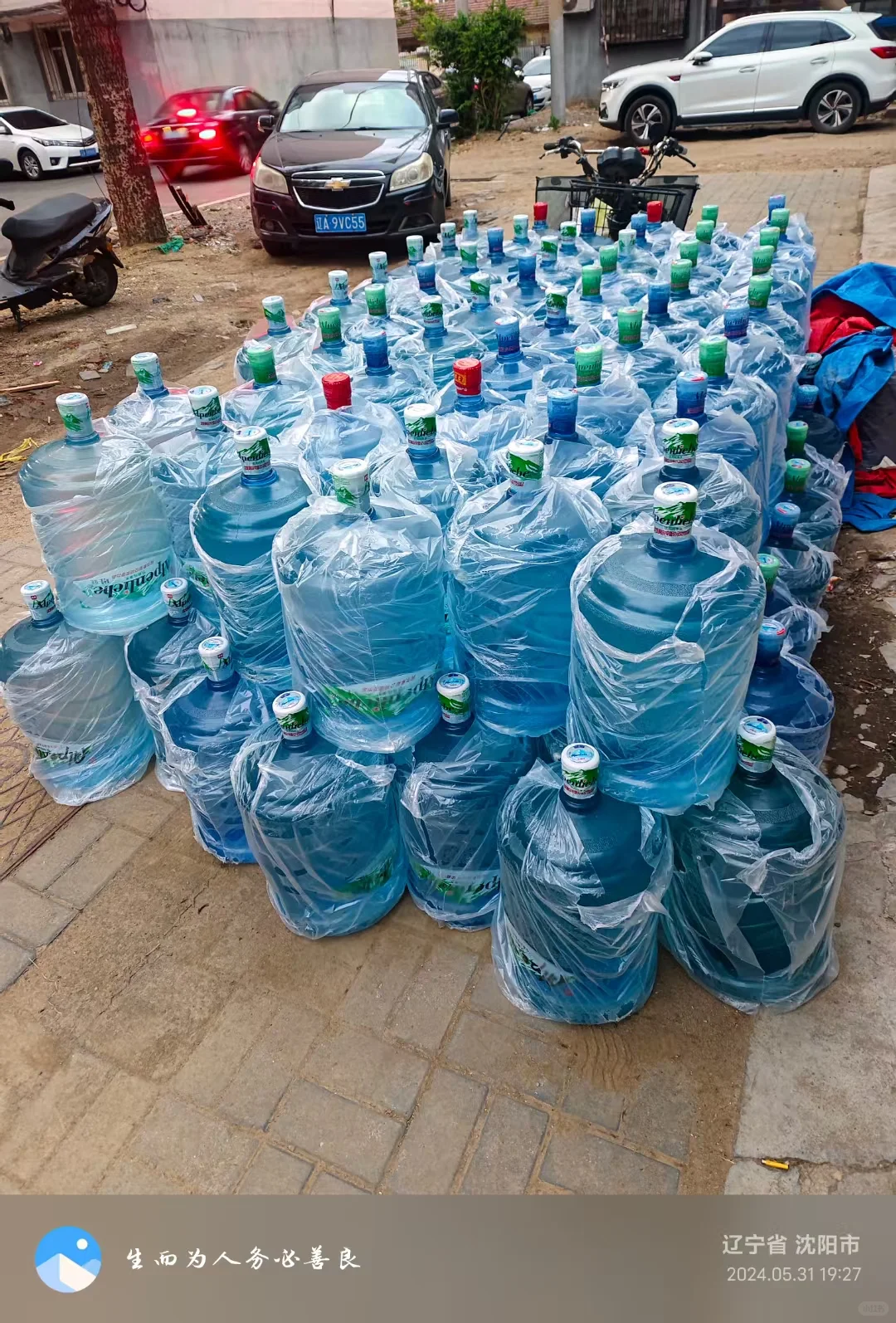 沈阳桶装水到底该怎么选?