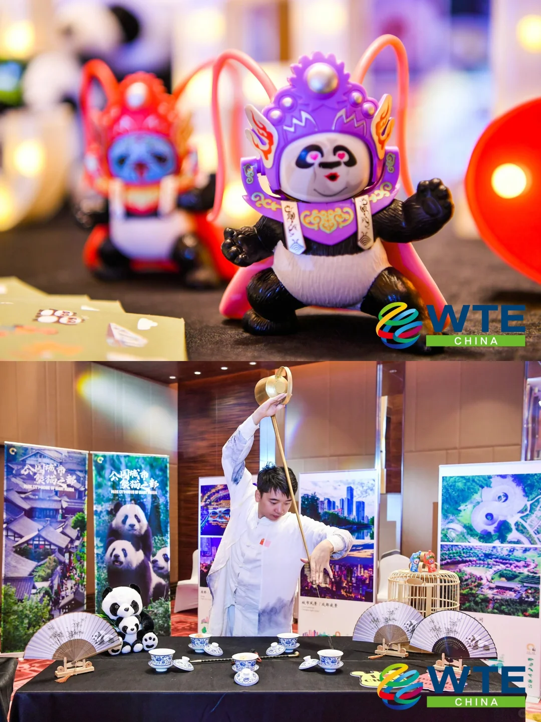 活动案例分享｜国际入境旅游推介会