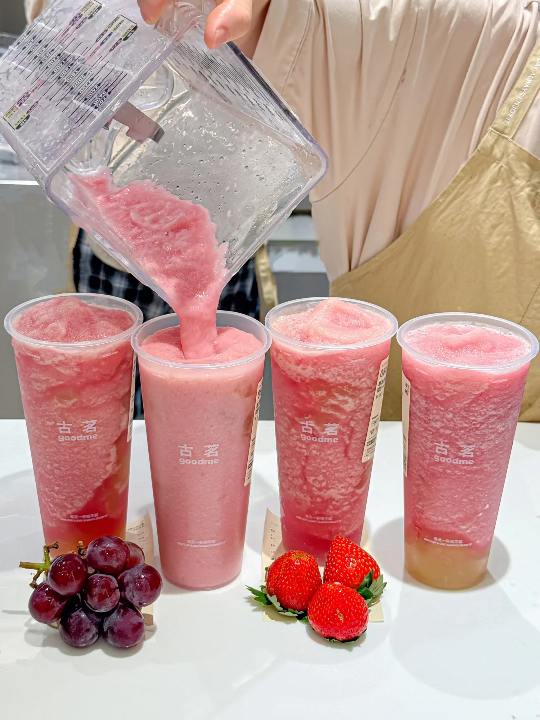 古茗最伟大的新品出现了……一口喝到10种水果