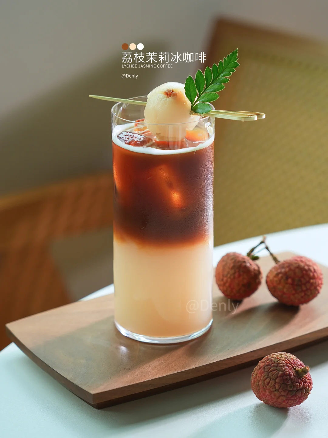 被暑气做局了!!!?急需一杯水果冰饮降降温