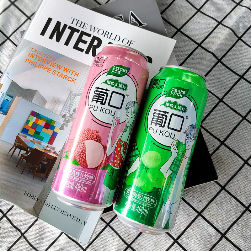 这夏天谁扛得住~大果肉果汁饮料的诱惑啊！