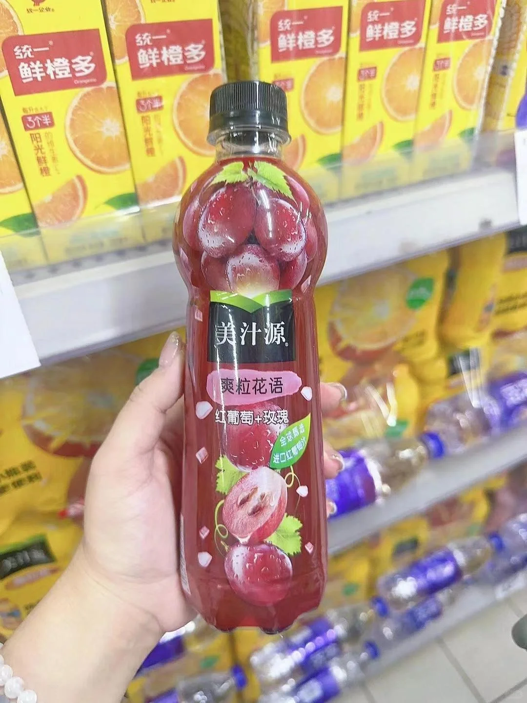 美汁源：果粒加维C，夏日好活力