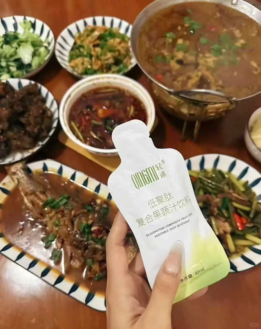 轻迷低聚肽复合果蔬汁饮料